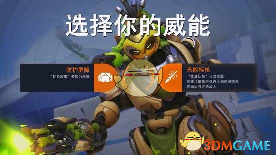 守望先锋世界杯小组抽签揭晓：死亡之组诞生，中国队遇日澳巴，卫冕冠军韩国陷死亡A组