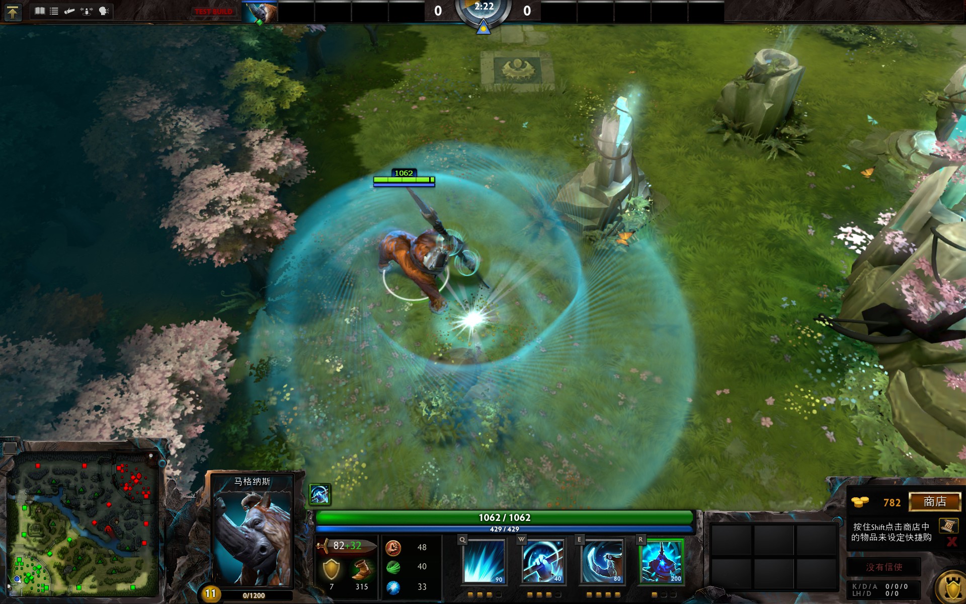 Dota2利雅得Major震撼开赛！全球顶尖战队齐聚石油王国！