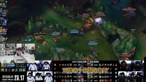 LPL“年度之最”数据出炉！TheShy沦为被单杀王，KC老板怒喷拳头