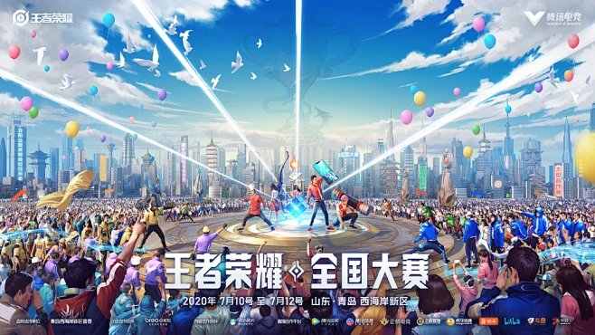 青春风暴VS老将当家，KPL赛场上哪种模式更能通向冠军？