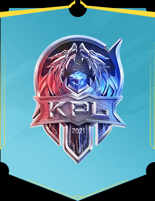 KPL春季赛成都AG超玩会迎战全局BP模式，推动王者荣耀职业电竞与电竞职业化发展